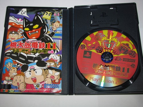 Momotaro Dentetsu 11 Black Bombee Playstation 2 PS2 Japan import US Seller - Picture 4 of 6