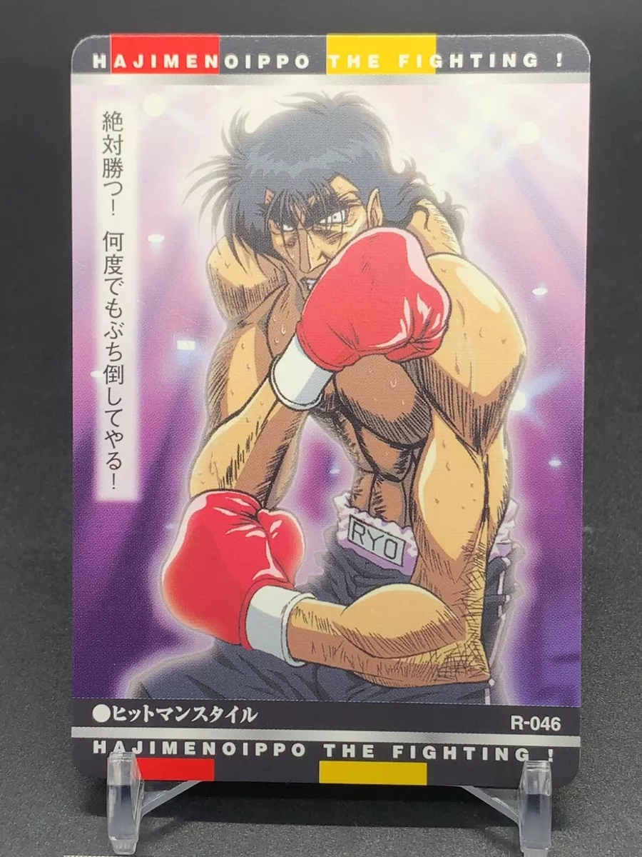 Kumi doing Kumi Things : r/hajimenoippo