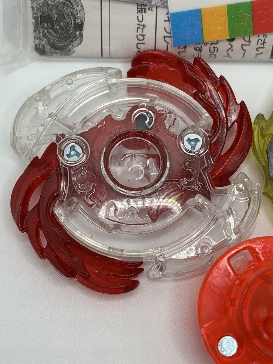 Takara Tomy Beyblade Burst B-80 07: Fang Fenrir 6glaive Liner - #1