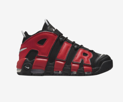 Nike Air More Uptempo GS Basketball Shoes DM0017-001 Youth US 7