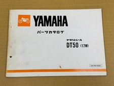 P42 Genuine Yamaha Trail Dt50 Parts Catalog List 17W-100101 1St Edition April 19