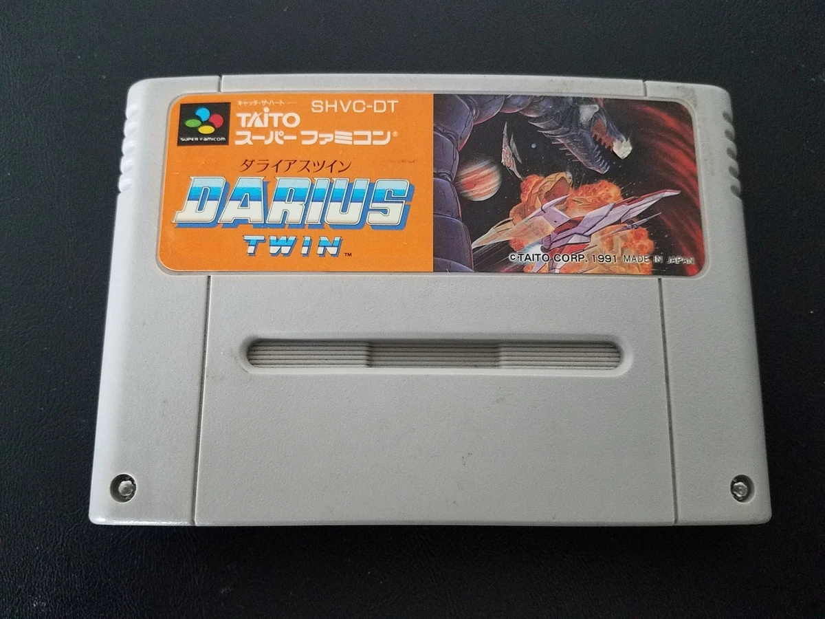 Nintendo Super Famicom Video Games Super Famicom for sale - eBay