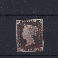 GB 1840 Penny Black, 4-Margins.    Fine Used                            (t16667)