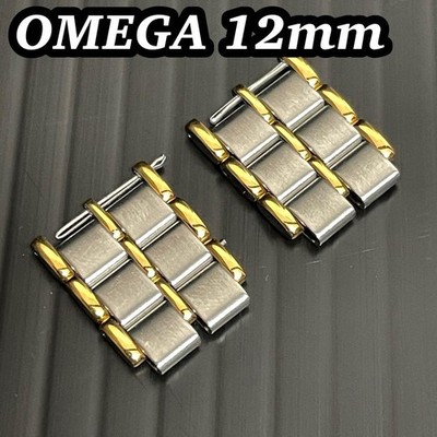 Omega Constellation Bracelet Links 12mm Silver Gold 2 Links