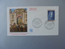 ENVELOPPE 1ER JOUR 1965 ROCHEFOUCAULD (t 1442 )