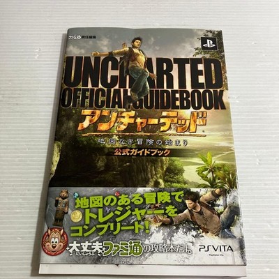 Uncharted Drake's Fortune Official Strategy Guide