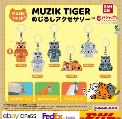 MUZIK TIGER Sign Accessories Complete Set of 6 Capsule toy