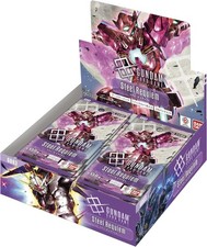 BANDAI Gundam Card Game Booster Pack Steel Requiem GD03 BOX 24 Packs Cards JPN