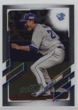 2021 Topps Chrome NPB Nippon Professional Baseball Yudai Ohno #172 1m8
