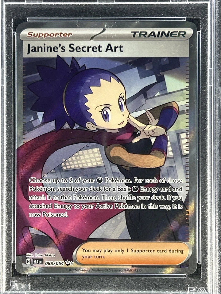 2024 Pokemon Shrouded Fable  ** JANINE'S SECRET ART **  Trainer  88/64 💎PSA 9💎 - Image 2 of 3