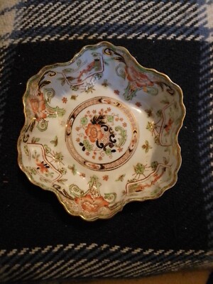 Vintage Herzogin E & B L Bone China grün Imari Muster überbackene Schale 