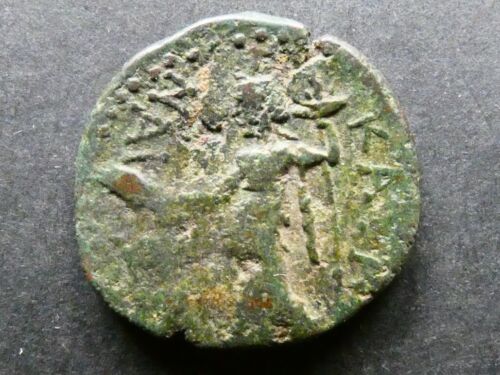 20.4.  Italy, Sicily, Katane, AE24, after 212 BCE. - Picture 1 of 2