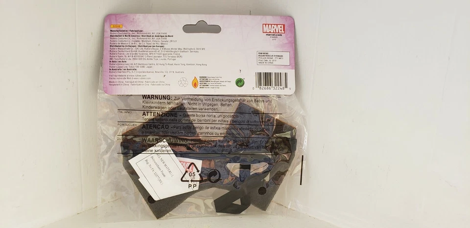 Marvel Super Hero Adult Eye Mask Costume Accessory Rescue Iron Man Halloween  - Image 3 of 4