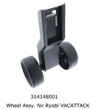 314148001 Wheel Assembly for Ryobi 40V VacAttack Leaf Vacuum RY40405 RY40405VNM