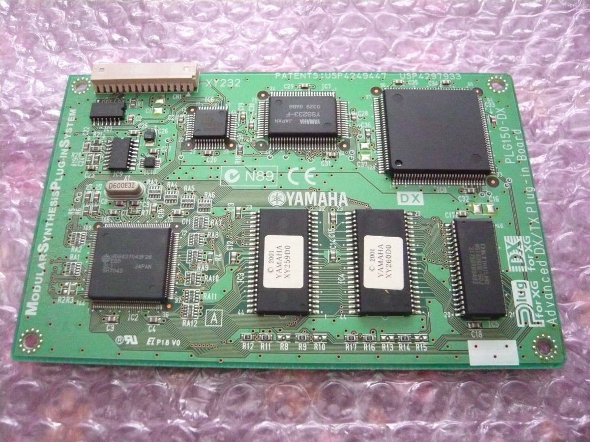 Yamaha PLG150-DX Advanced Plug-in Board Expansion Modular Yamaha PLG150-DX Advanced Plug-in Board Expansion Modular