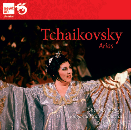 Pyotr Il'yich Tchaikovsky Tchaikovsky: Arias (CD) Album