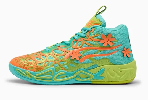 Puma x Scooby-Doo LaMelo MB.04 Basketball Sneakers Shoes. Rare. NWB Size 8