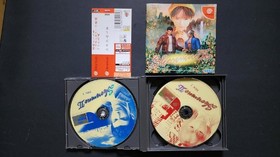Shenmue II NTSC J Japan Region Cib 4 Disc Sega Dreamcast 