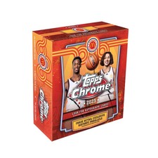 2026 TOPPS Chrome McDonalds All-American Basketball Star Cards Mega Box Sealed！