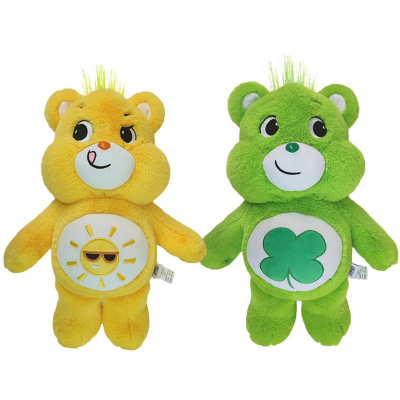 Officially 13'' Care Bear Plush 2Pack Set Stuffed Animals For Kids Birthday Gift