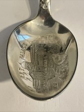 Art Palace Vintage Souvenir Spoon Collectible