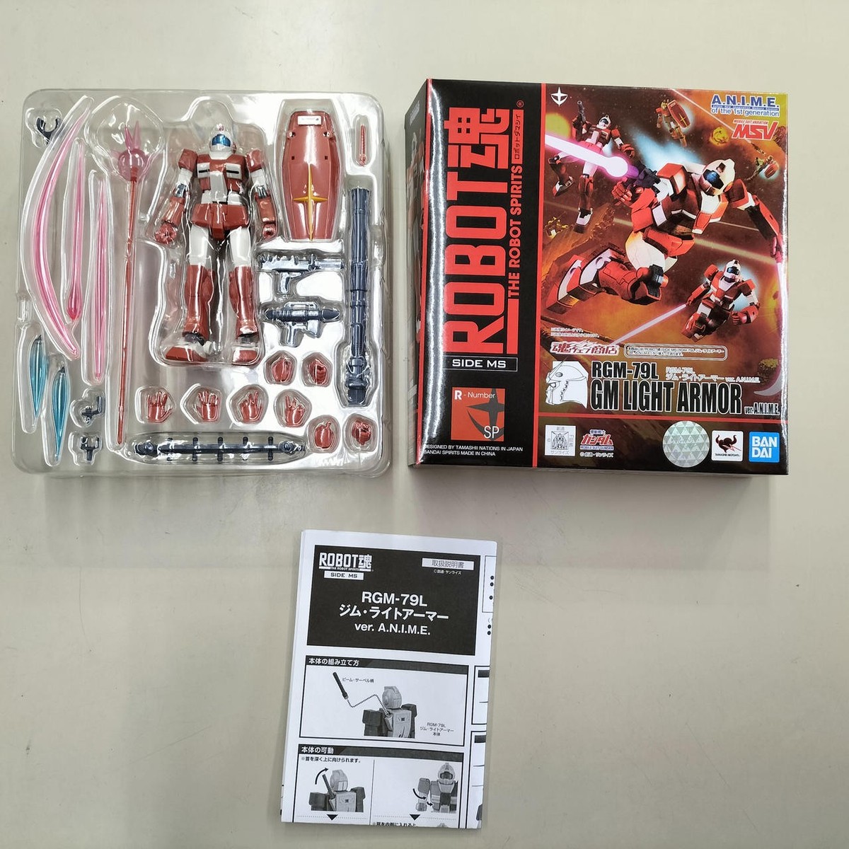 ROBOT SPIRITS RGM 79L JIM LIGHT ARMOR VER. BANDAI | eBay ROBOT SPIRITS RGM 79L JIM LIGHT ARMOR VER. BANDAI | eBay
