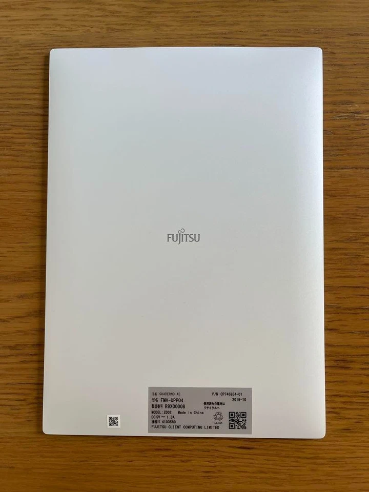 FUJITSU 10.3 inch flexible electronic paper QUADERNO A5 size FMV-DPP04 white - Image 2 of 4