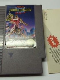 Double Dragon II: The Revenge NES Nintendo COMPLETE CIB W/REG CARD LOOK! 
