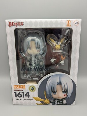 D.Gray-man アレン・ウォーカー 1614 ねんどろいど s-l400.jpg