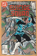 Cover of Suicide Squad #20