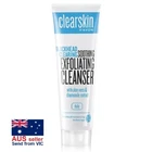 Avon Clearskin Blackhead Clearing Soothing Exfoliating Cleanser 100ml FREE SHIPP