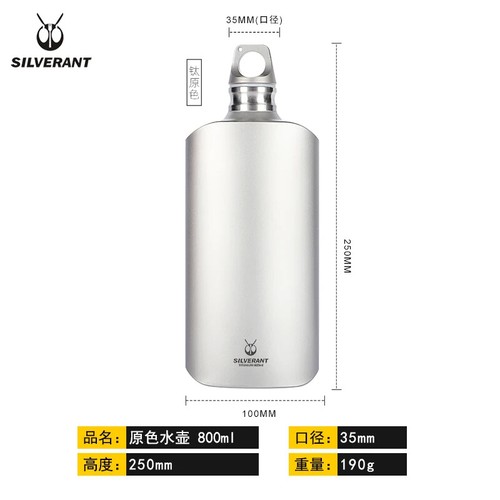 Botella de té café vino agua titanio frasco portátil exterior camping tapa de viaje - Imagen 22 de 32