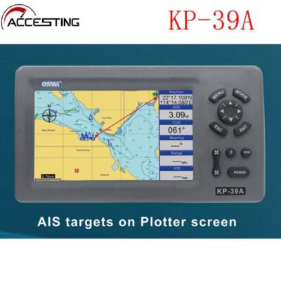 7'' ONWA KP-39A GPS/AIS Chart Plotter Built-in Class B+AIS Marine GPS Navigator
