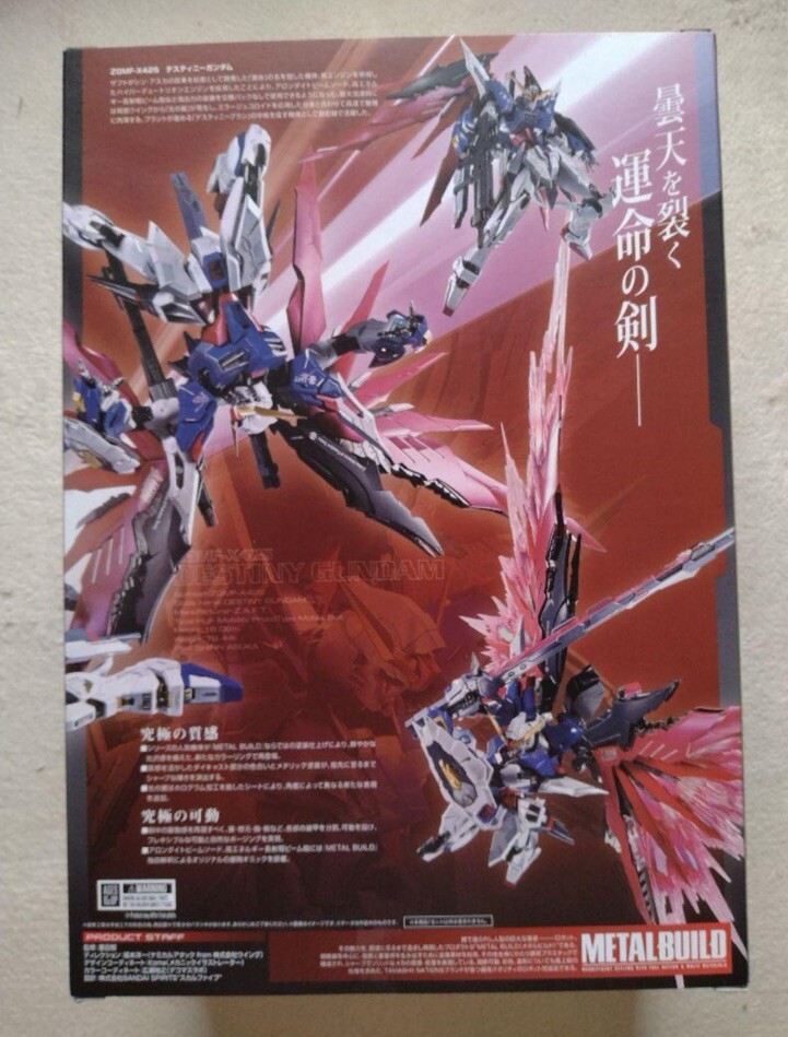 デスティニー フルパッケージL BUILD FESTIVAL 2024 METAL BUILD Destiny Gundam (Full Package) [METAL BUILD