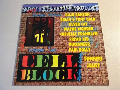 Various - Cell Block Vol. 2 - 12  REGGAE LP