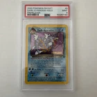 Dark Gyarados Holo (Prerelease) 2000 Pokemon Rocket 08/82 - PSA 9