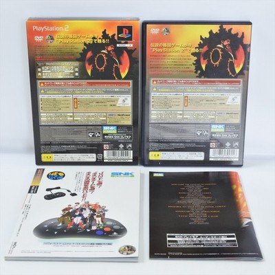 THE KING OF FIGHTERS'94 RE-BOUT Limited Edition KOF PS2