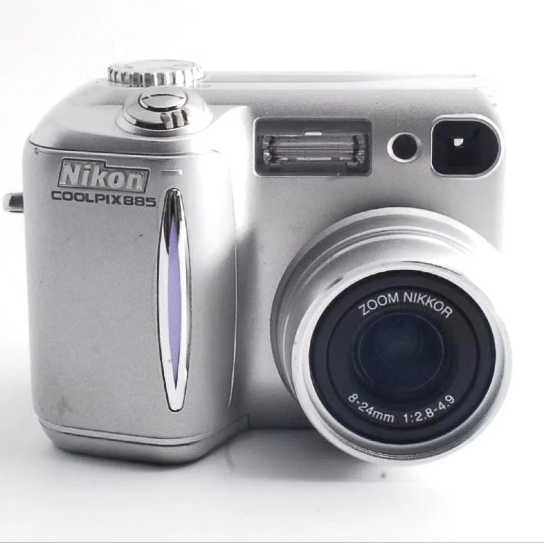 Nikon COOLPIX 885 Digital Cameras for Sale - Shop New & Used
