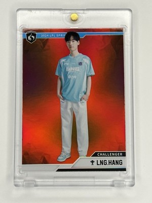 2023-2024 Buffun LPL/LCK Challenger LNG Hang /5 Red Refractor Portrait League