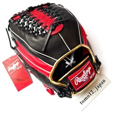 Rawlings Hyper Tech Color Gold Softball/Baseball Handschuh - beidh&auml;ndig - 12,...