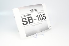 Nikon SB-105 Speedlight Camera Flash Instruction Manual Book G458