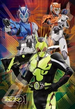 Ensky 108-Piece Jigsaw Puzzle Kamen Rider Zero-One: Stop The Rampage (26X38Cm)_