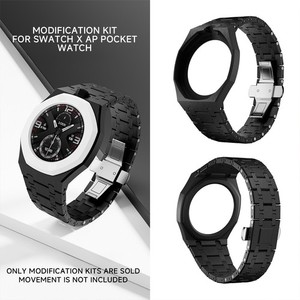 Pop Swatch Band | eBay