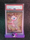 2023 POKEMON 151 ULTRA-PREM COLL #205 MEW EX PSA 9