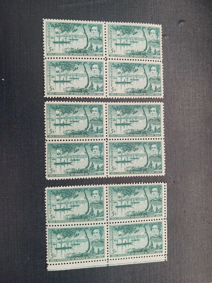 OPENING OF JAPAN CENTENNIAL 3 blocks of 4 #1021 - Image 2 of 2