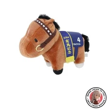 New SK Japan Thoroughbred Collection Plush Toy S Tokai Teio