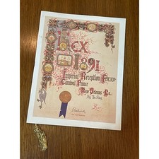 Vintage 1971 Krewe of Rex 100th Anniversary Mardi Gras Carnival Ball menu