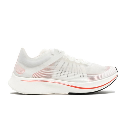 where to customize air force ones