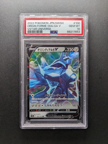 PSA 10 - 2022 Pokemon ORIGIN FORMS DIALGA V - s12a 100/172 RR - Japanese