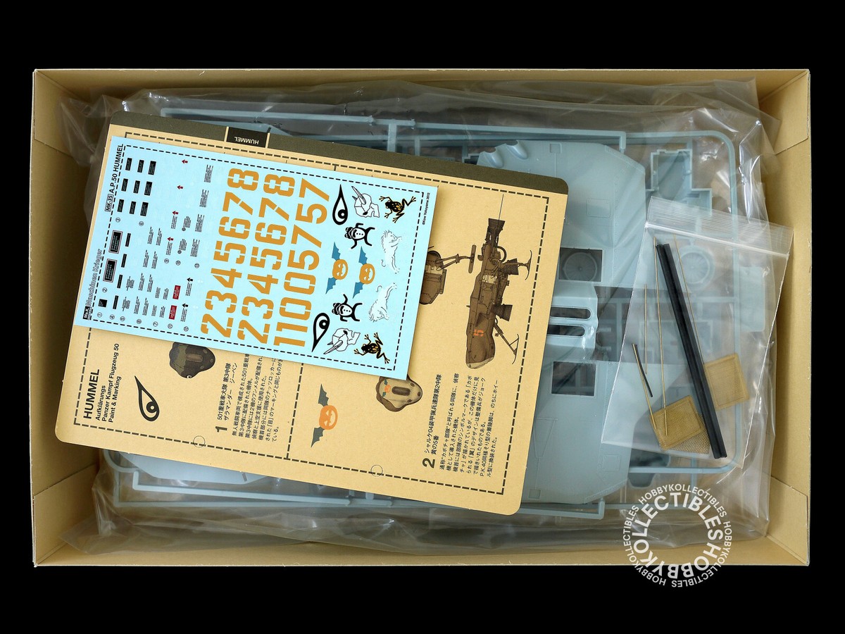 Ma.K Wave SF3D 1/20 Hummel Model Kit Maschinen Krieger Kow